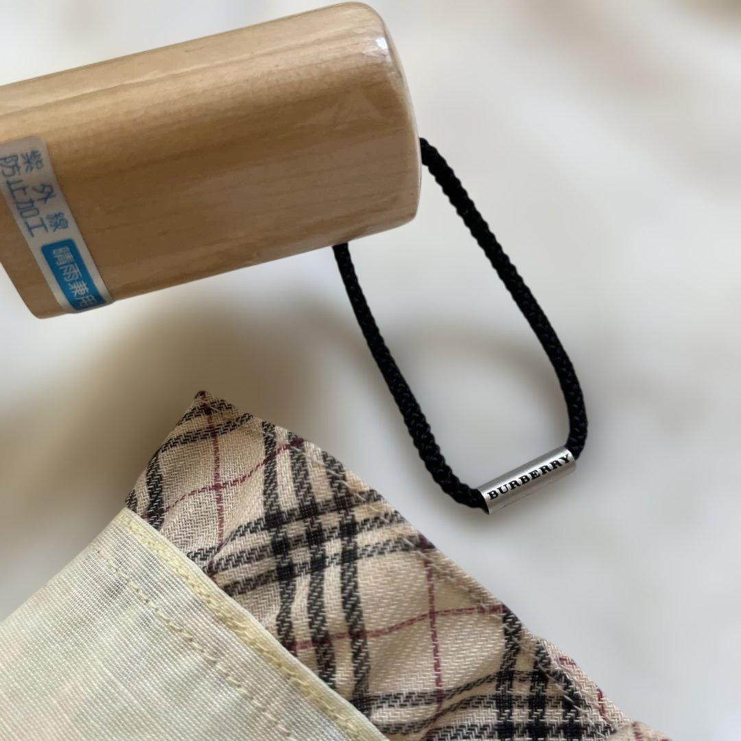 極美品✨BURBERRY バーバリー フリル付き折りたたみ日傘 UV イエロー