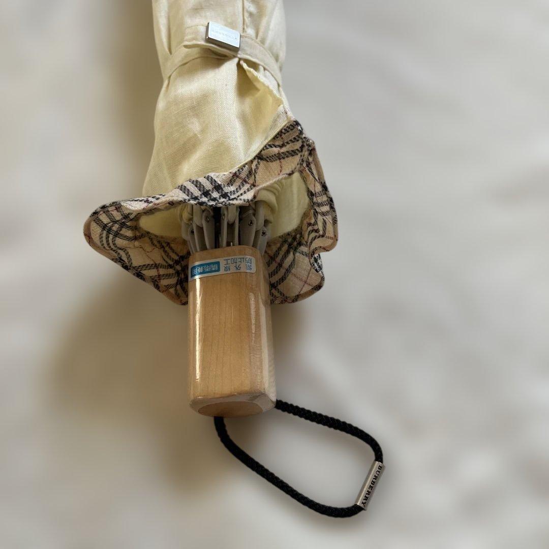 極美品✨BURBERRY バーバリー フリル付き折りたたみ日傘 UV イエロー