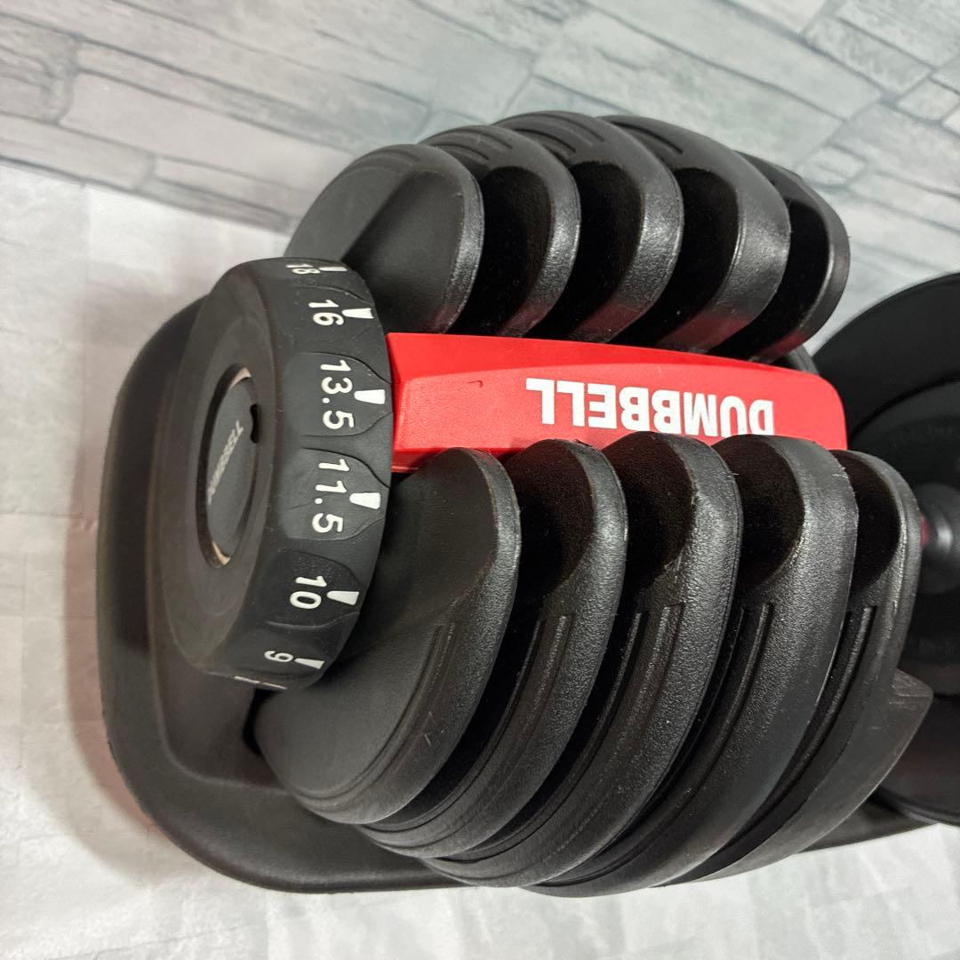 DUMBELL ダンベル 可変式 24kg TOPFILM
