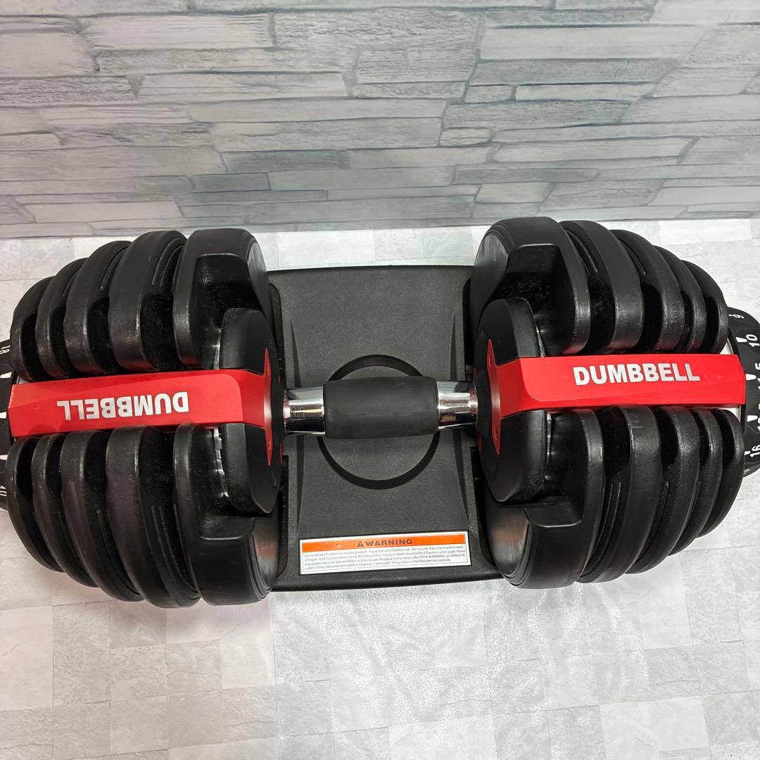 DUMBELL ダンベル 可変式 24kg TOPFILM