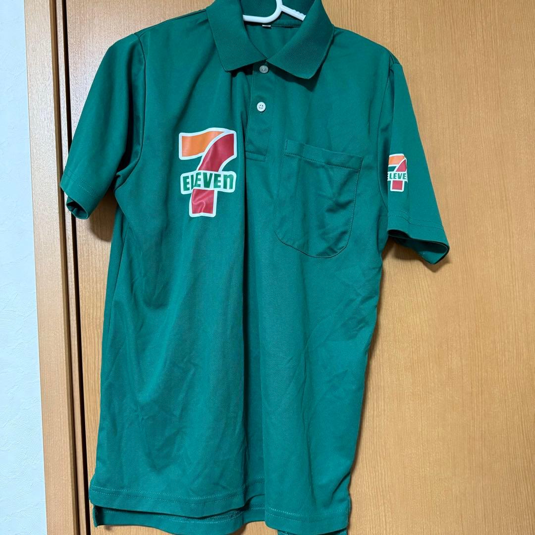 さつまいも