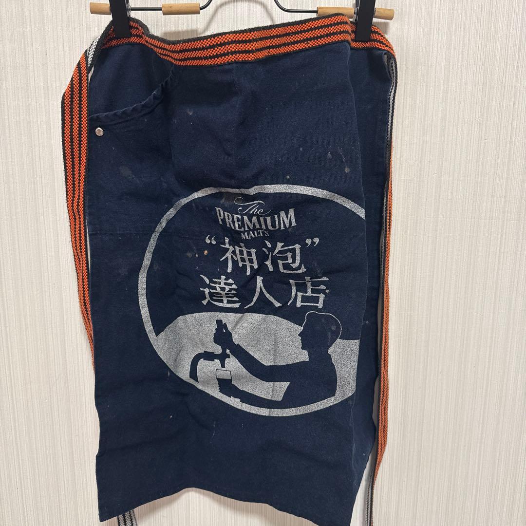 さつまいも