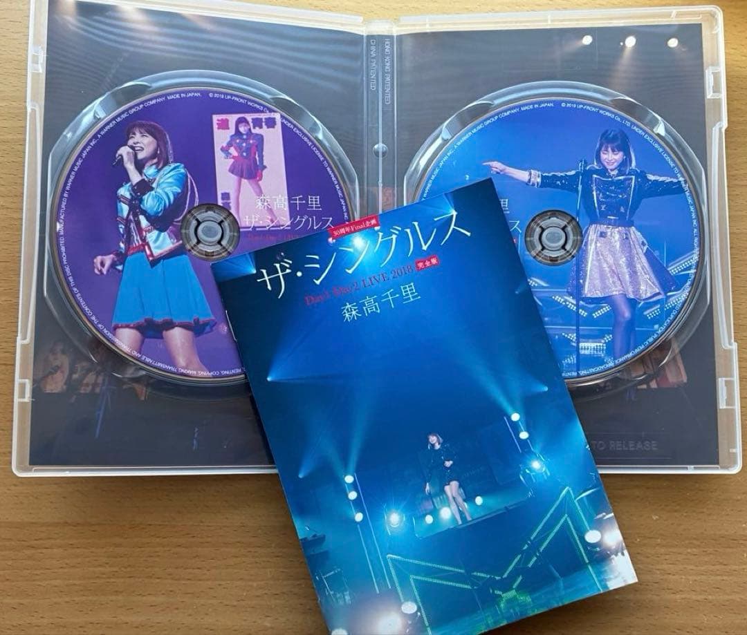 森高千里　「ザ・シングルス」