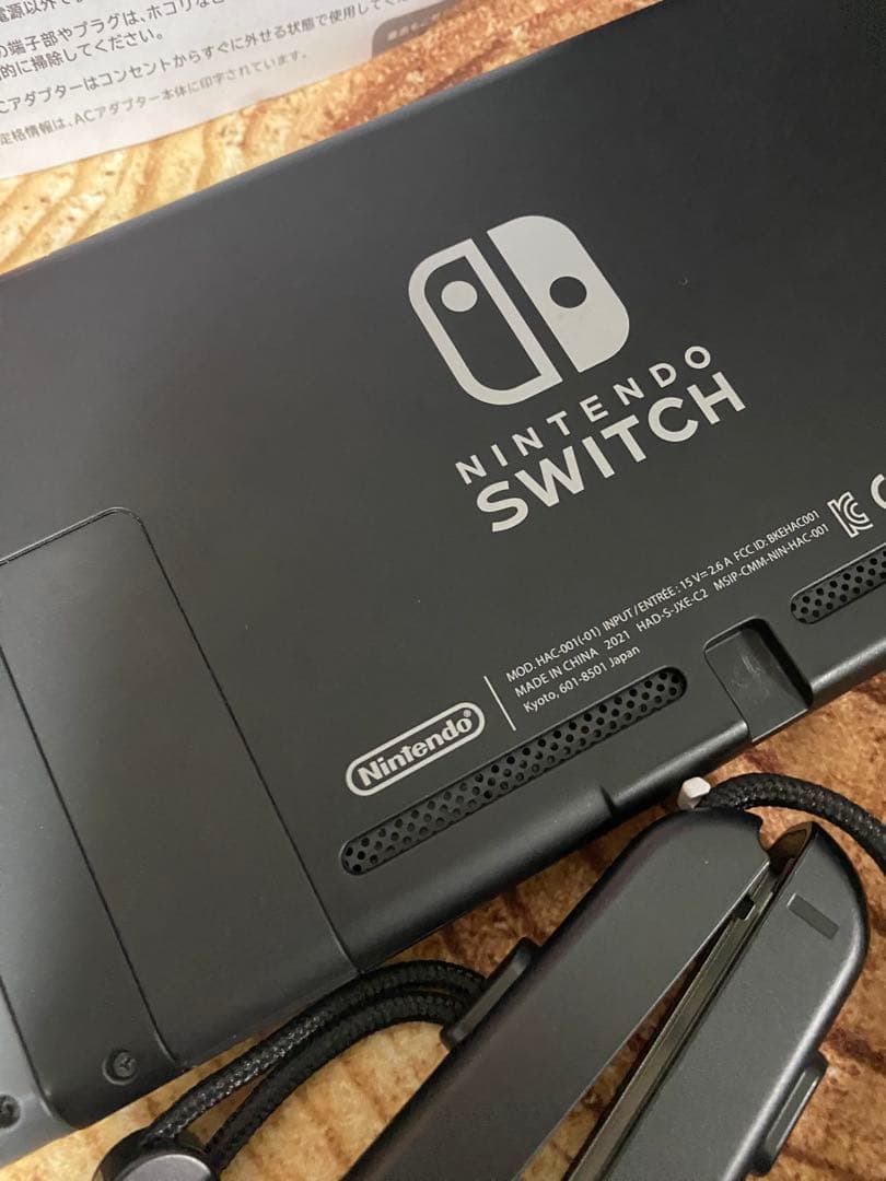 Nintendo Switch ニンテンドースイッチ本体　グレー