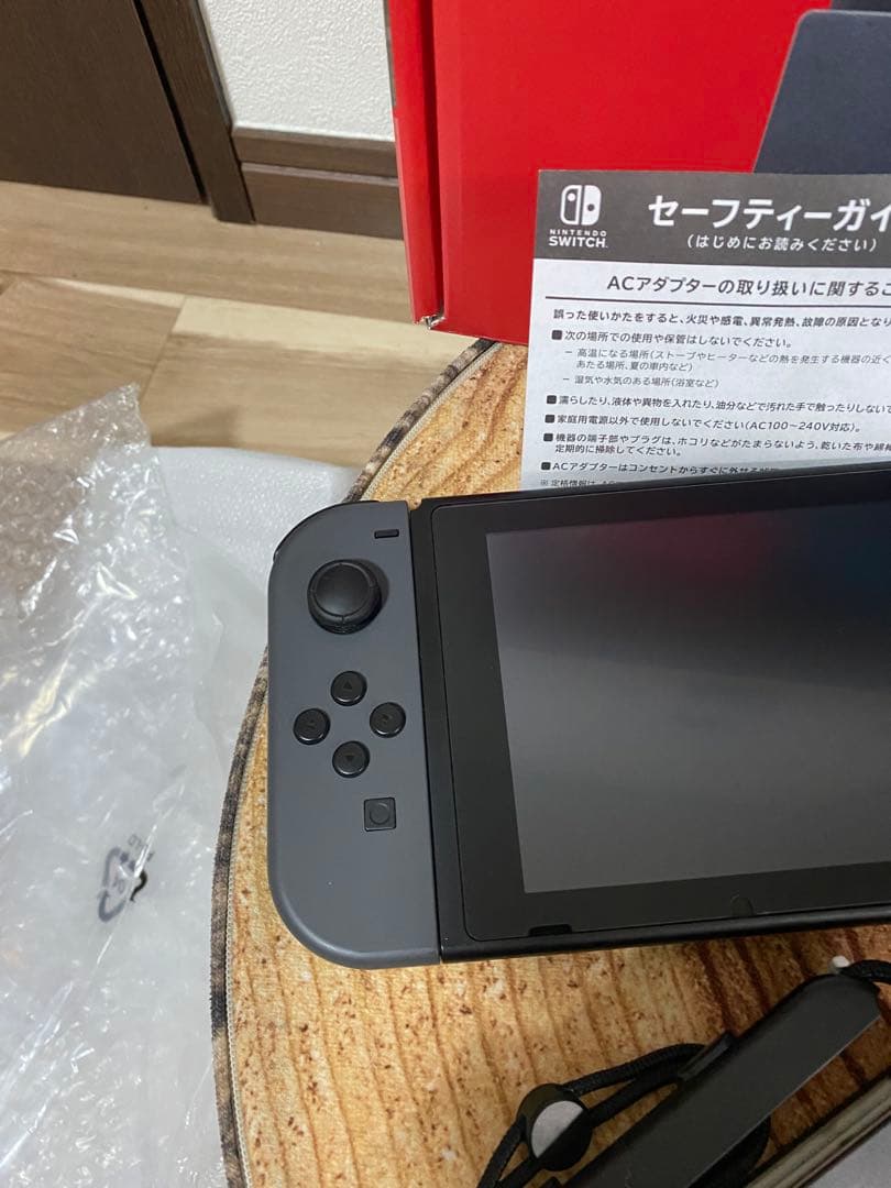 Nintendo Switch ニンテンドースイッチ本体　グレー