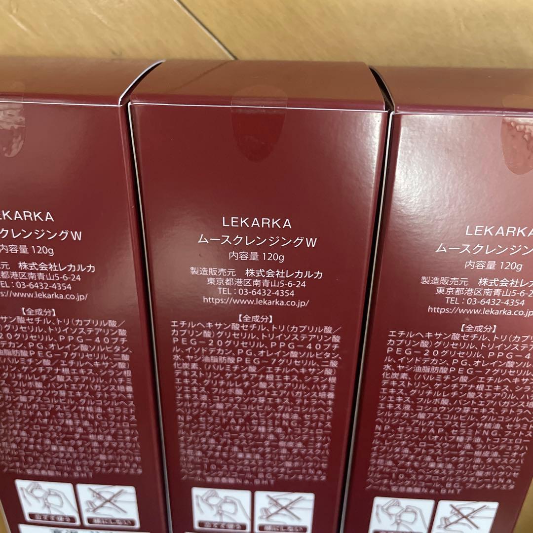 レカルカ　ムースクレンジングw