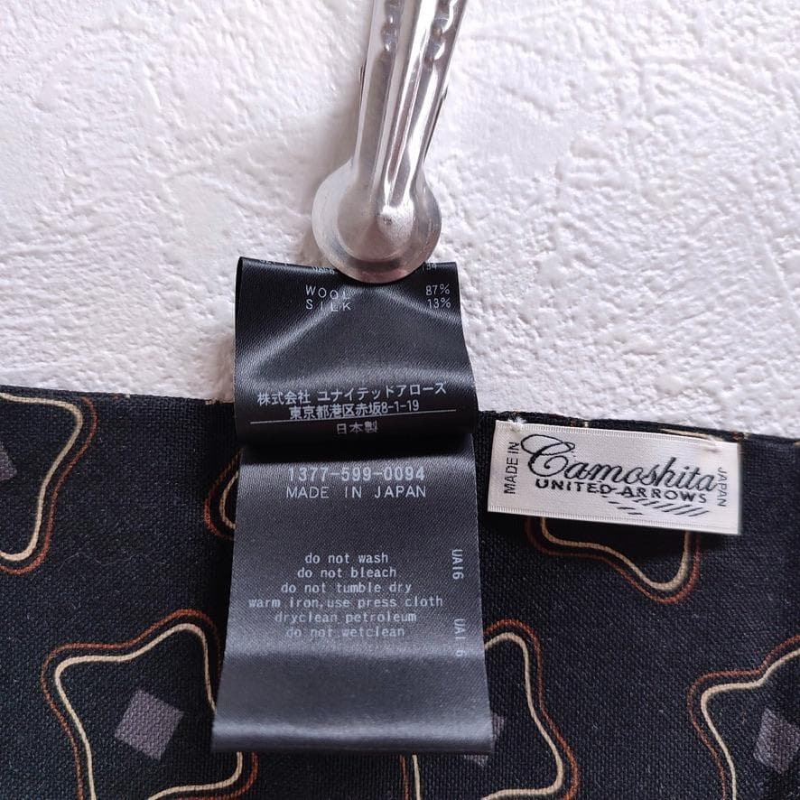 Camoshita UNITED ARROWS ストール　アスコットタイ