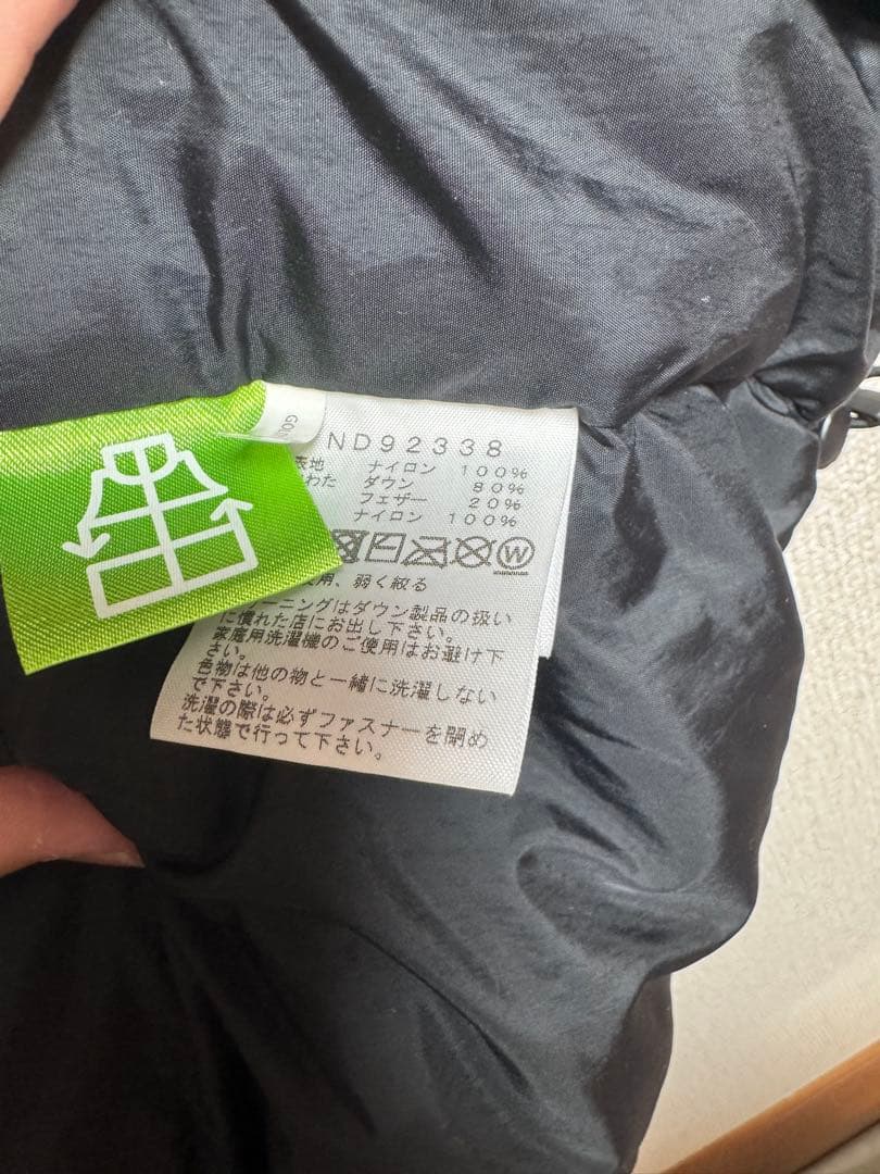 THE NORTH FACE ブラック ダウンベスト L ND92338 ヌプシ