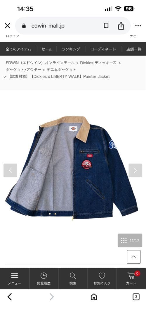 Dickies×LB Denim Jacket Blue