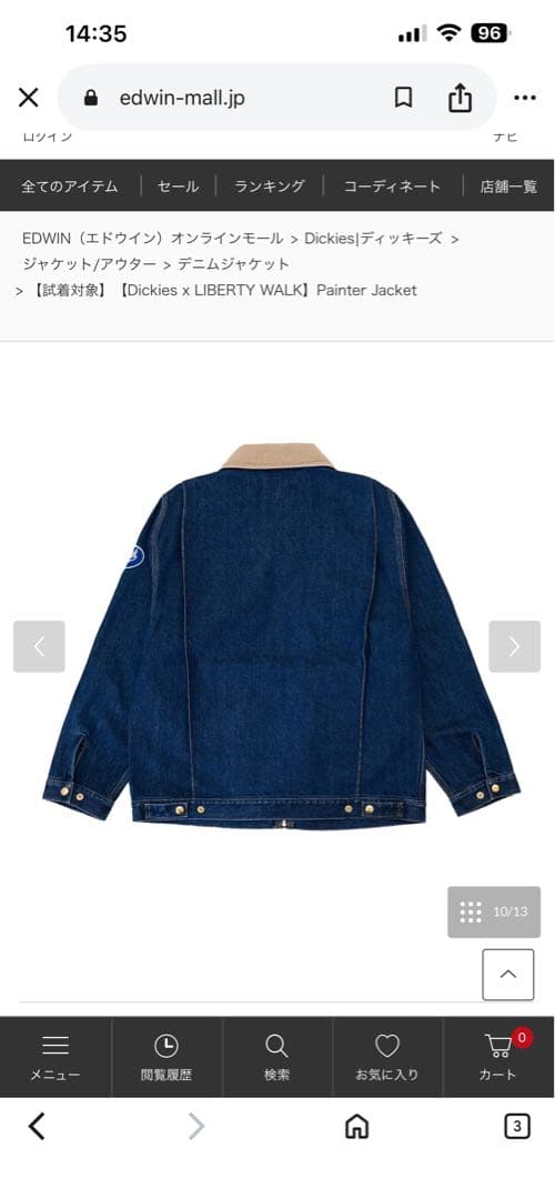 Dickies×LB Denim Jacket Blue