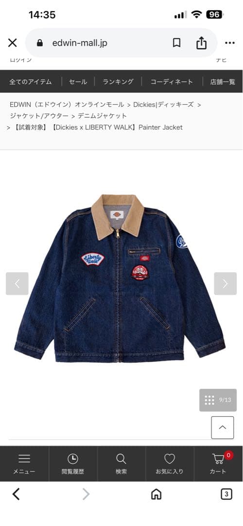 Dickies×LB Denim Jacket Blue