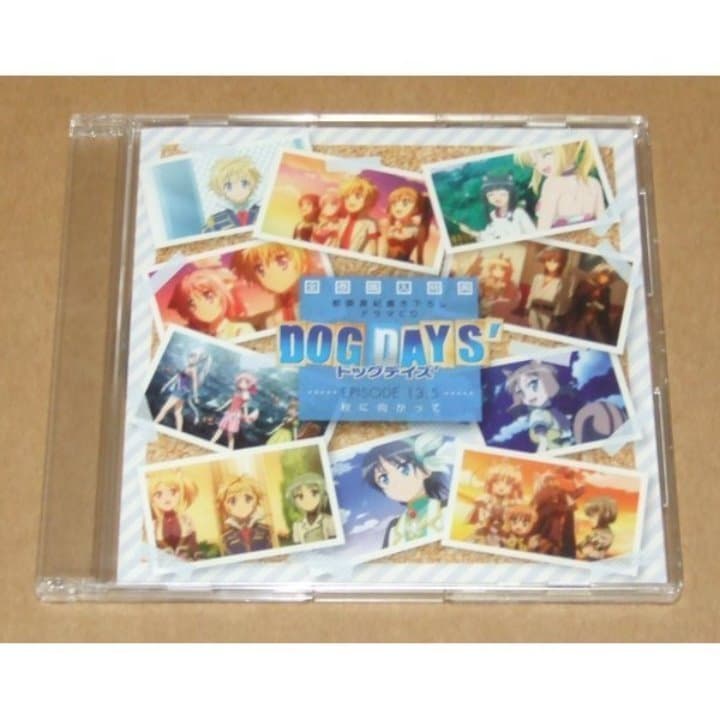 新品 DOG DAYS´Blu-ray 完全生産限定版 全6巻＋BOX＋CD