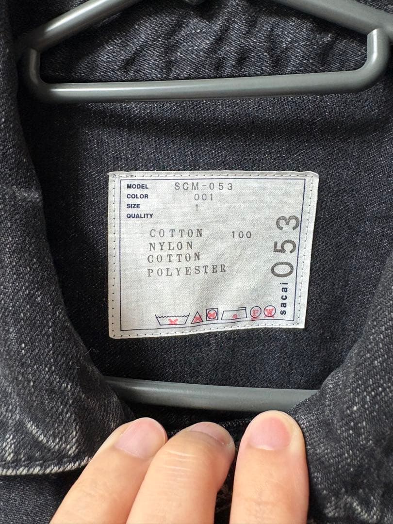 Sacai Denim x Nylon Twill Jacket 美品