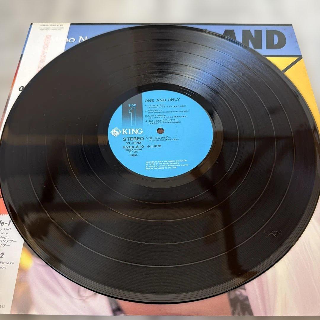 中山美穂 レコード 5枚セット