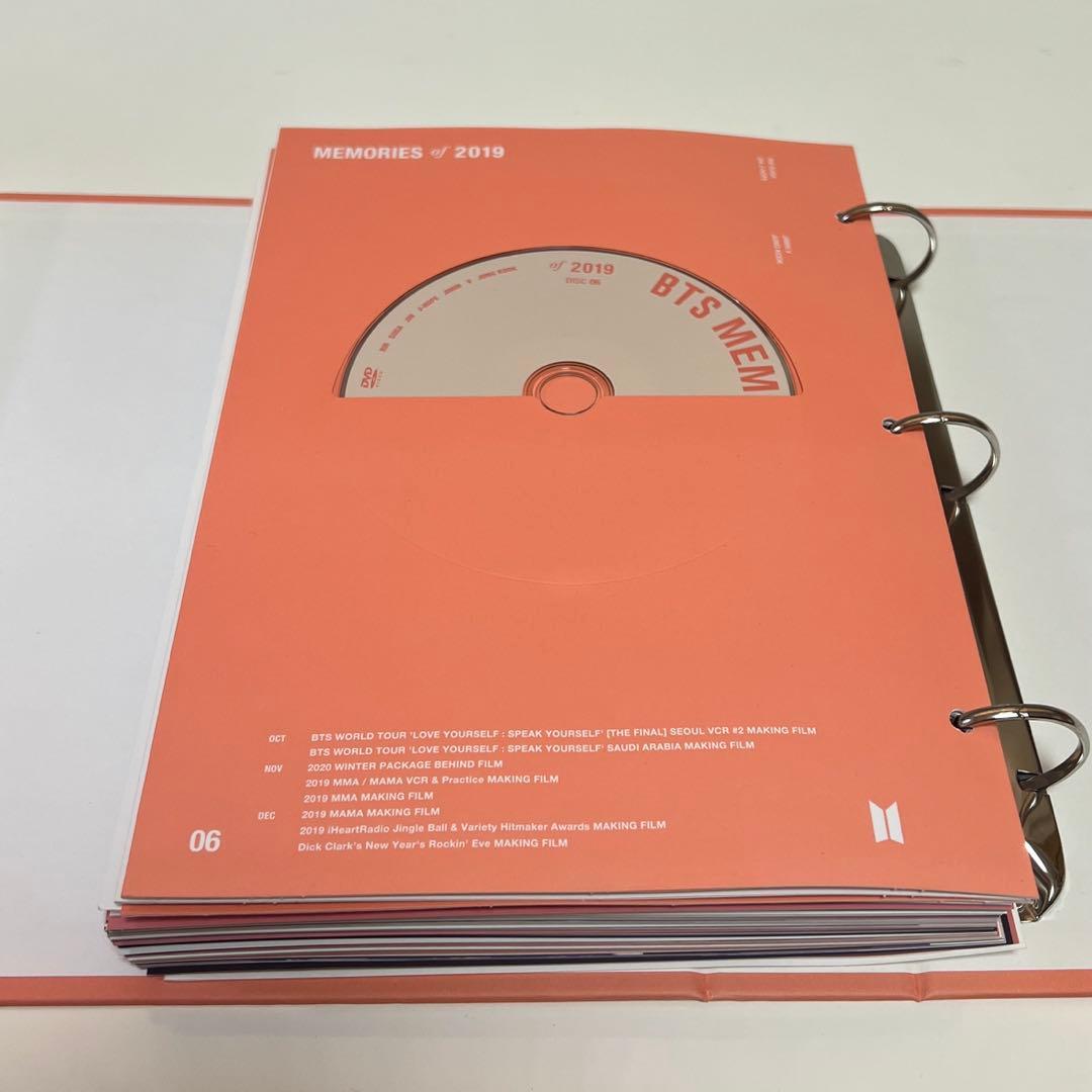 BTS Memories 2019 DVD ホソクトレカ
