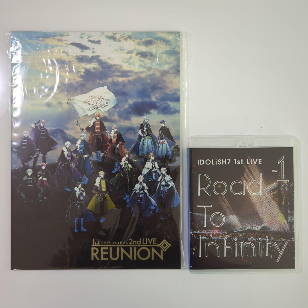 雑誌＆Blu-rayセット　アイドリッシュセブン 1st