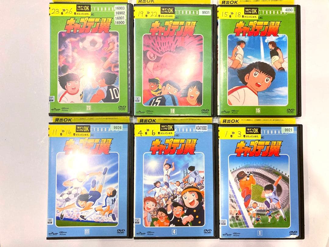 キャプテン翼　DVD 22巻セット　7巻〜10巻無し