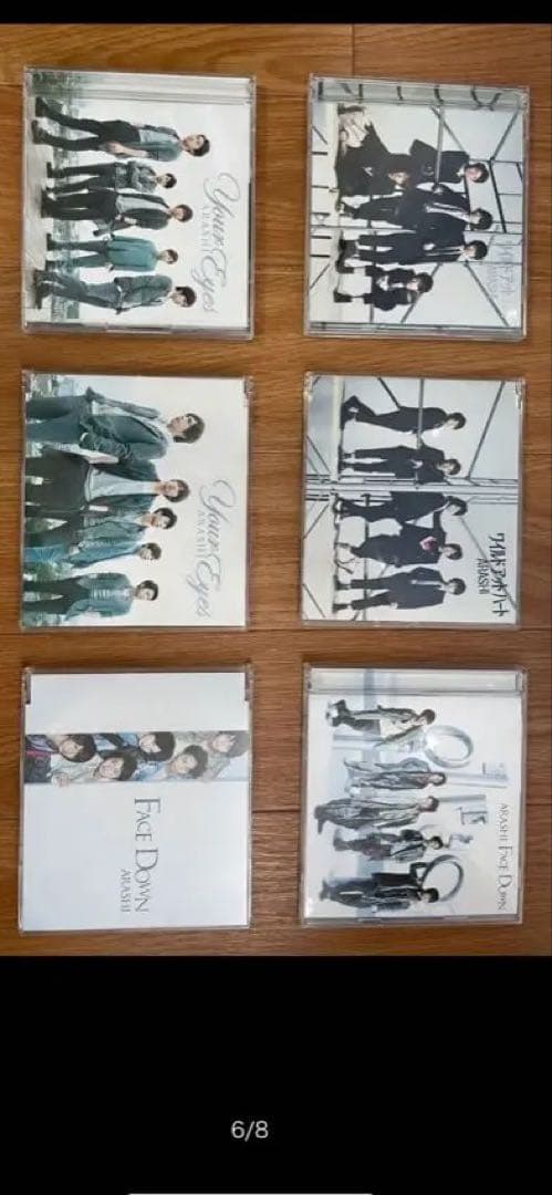 嵐　CD シングル/アルバム