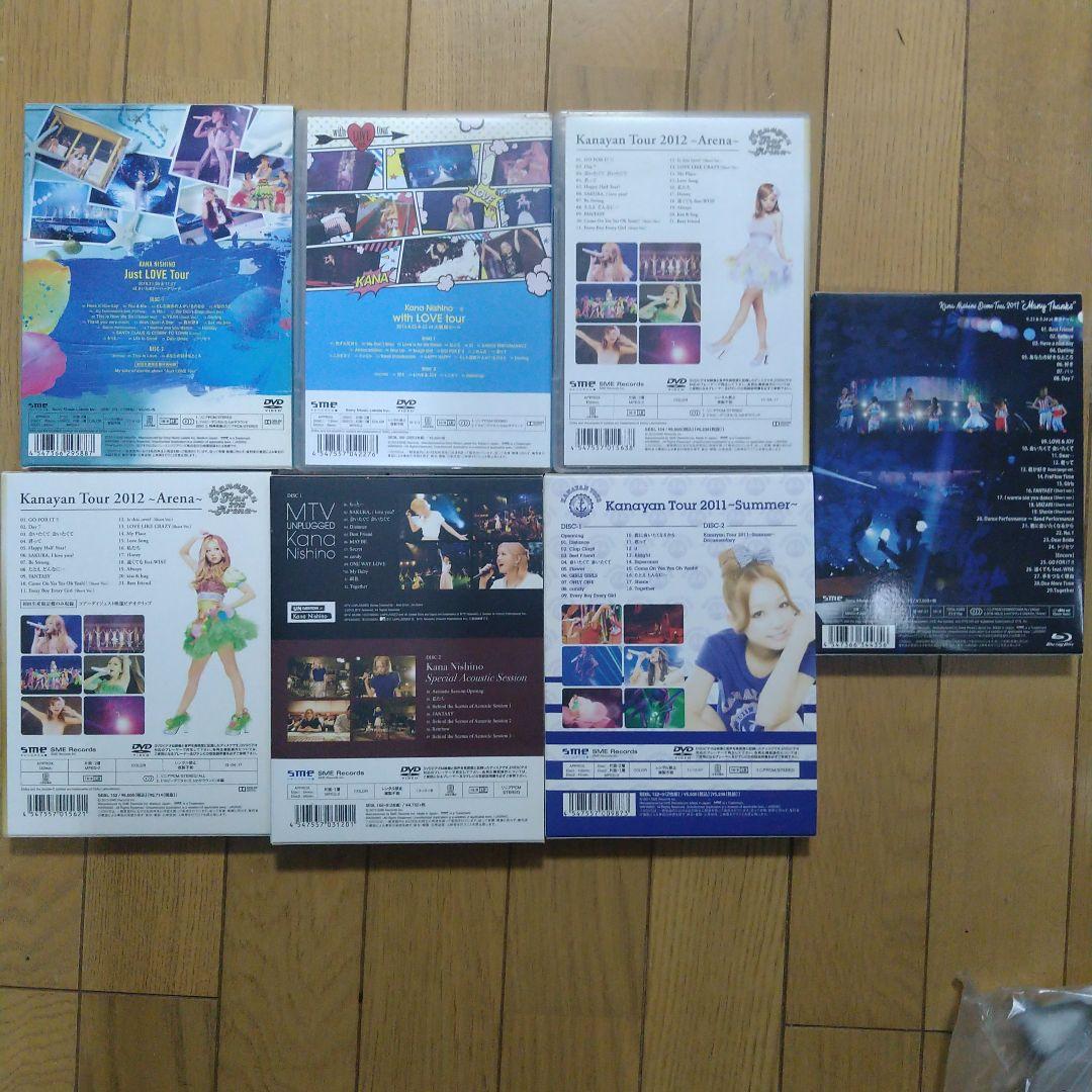西野カナＤＶＤ6枚、Blu-ray１枚。4枚目の写真はBlu-ray