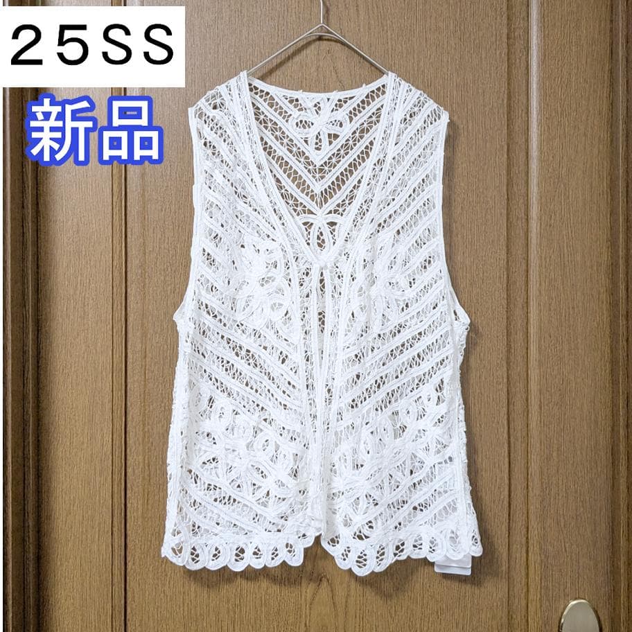 新品 25SS SLOBE IENA バテンレースベスト