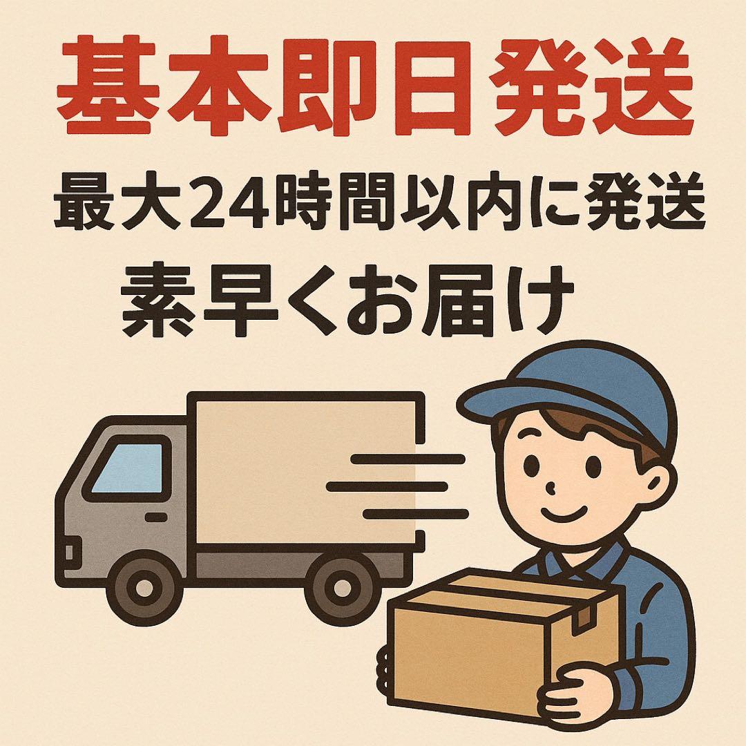 THA60%H4CBH20% ハイブリッド　【玄人向け】　新成分　早期終了予定
