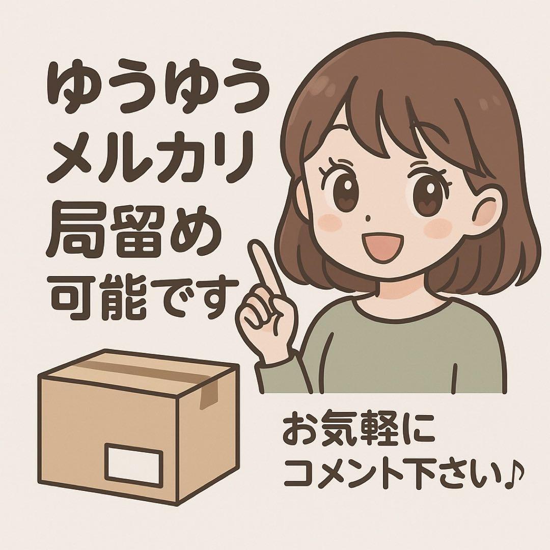 THA60%H4CBH20% ハイブリッド　【玄人向け】　新成分　早期終了予定