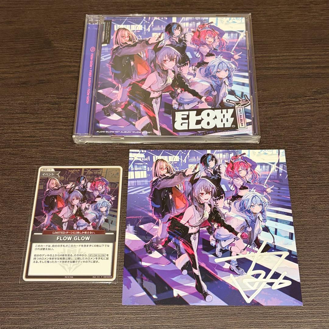 輪堂千速　直筆サイン　FLOW GLOW 1st album EC数量限定盤