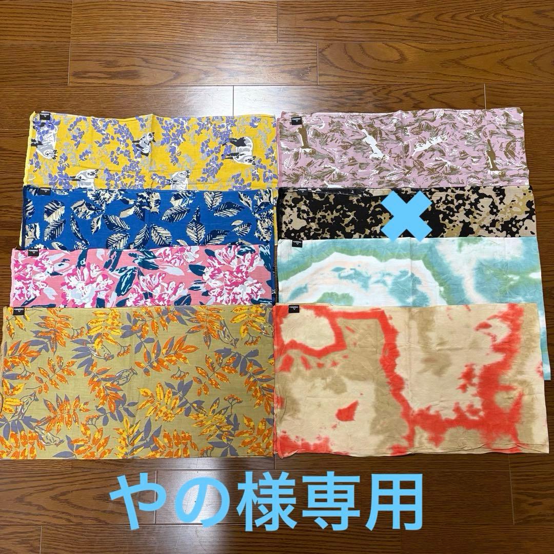 CHAORAS やの