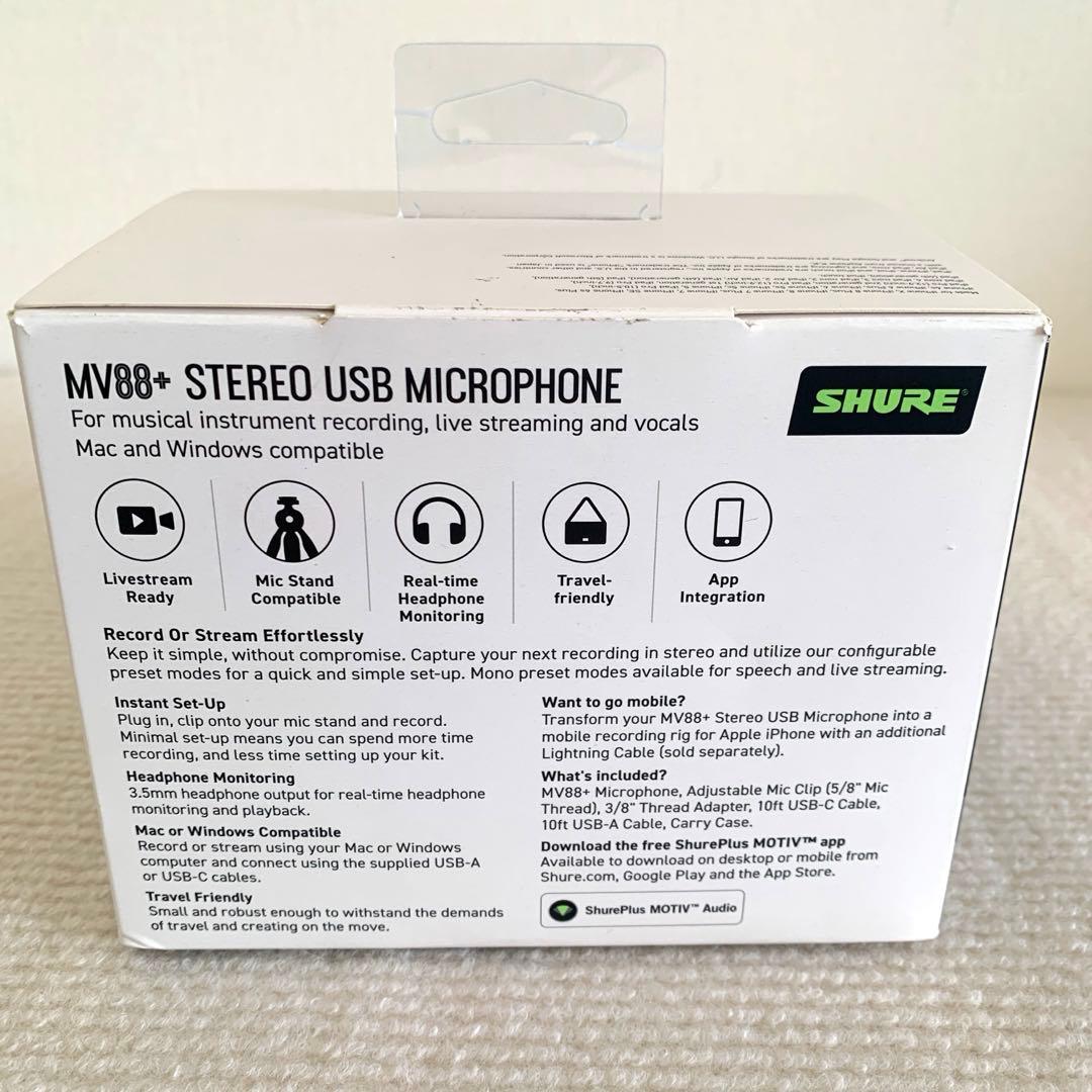 【美品】SHURE MV88+ Stereo USB Microphone