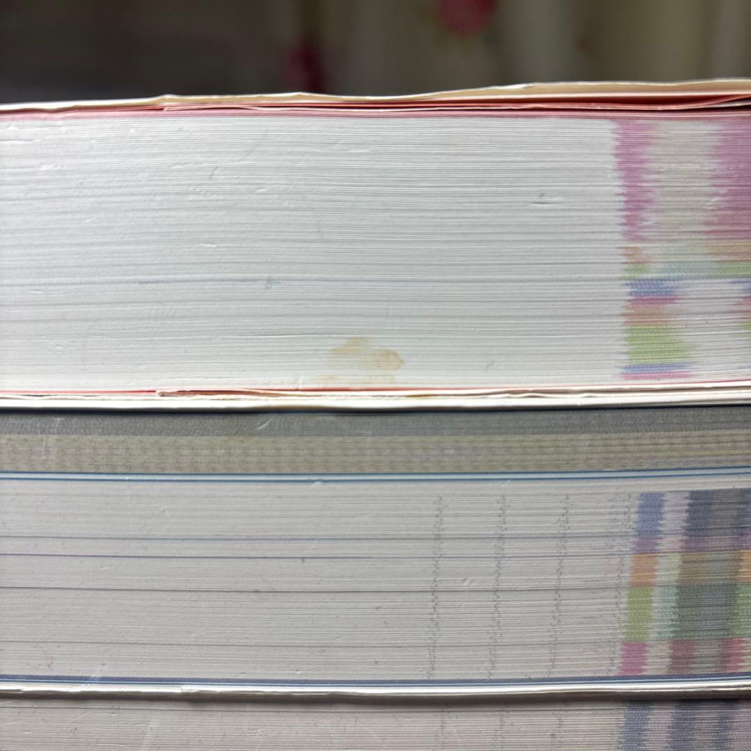 【値下げしました!!】はてなに答える！ 小学参考書 5冊セット