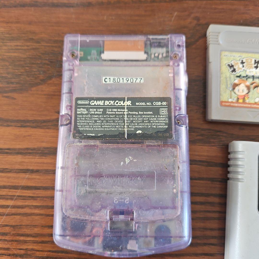 Game Boy Color とゲームソフトセット