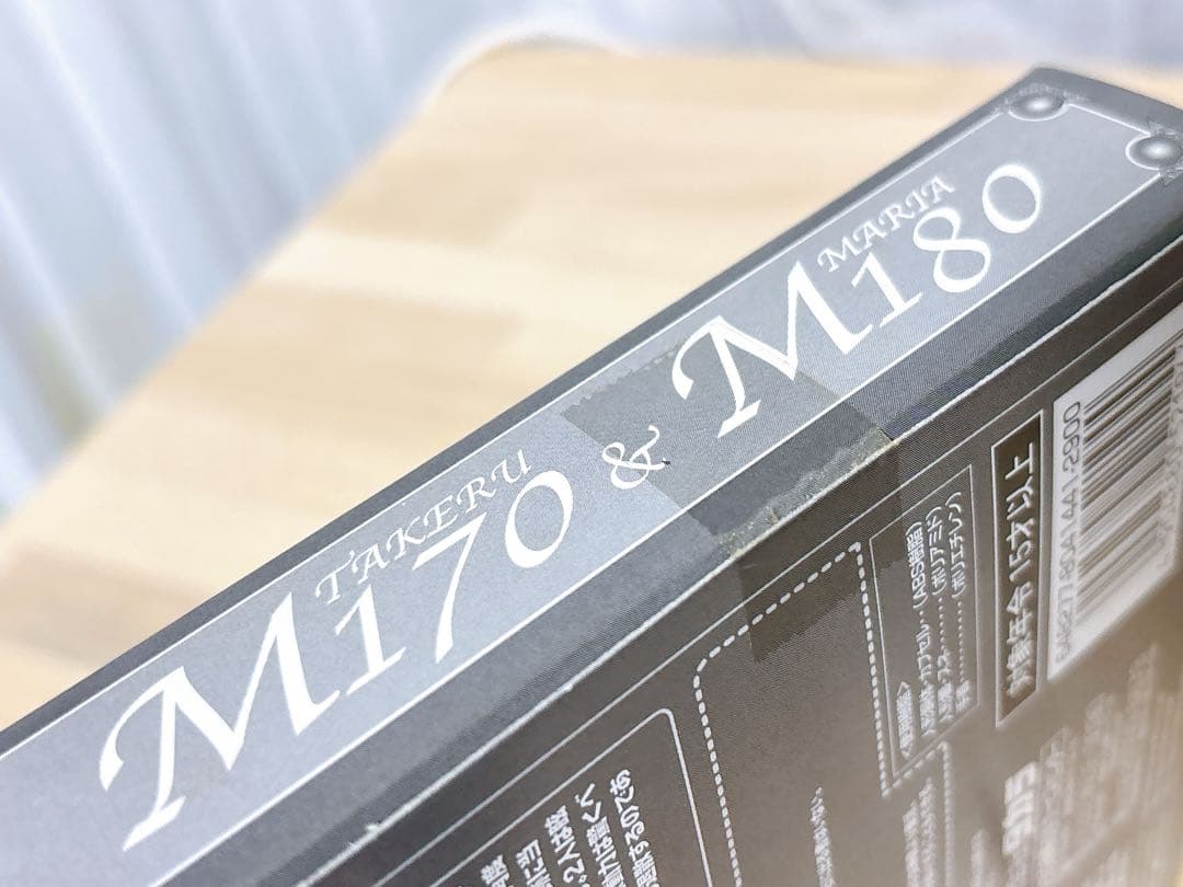 未開封 ミクロマン コマンドリーダーズ グリッターモード アントニオ エジプトン