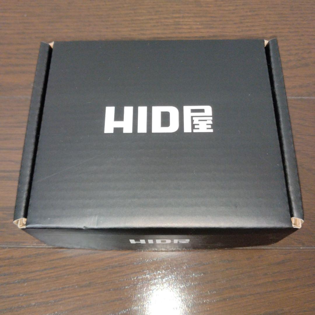 HID屋 D2S 6500K 未使用バルブ 2個セット