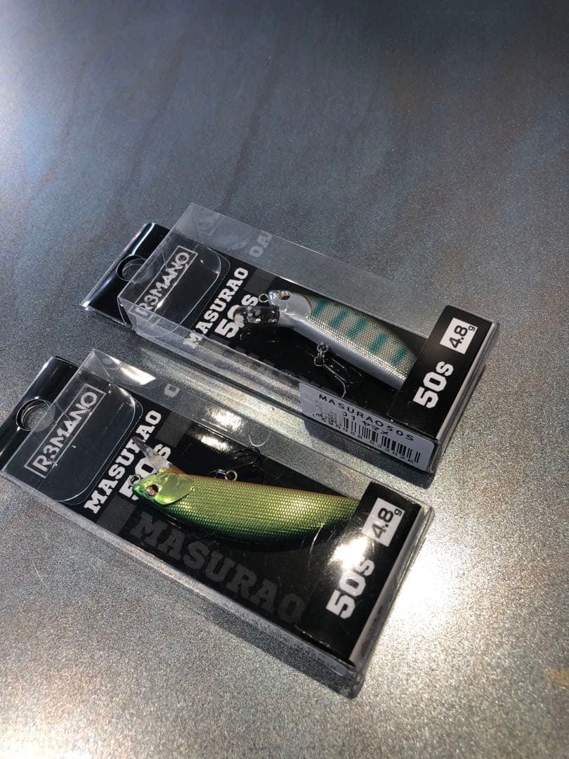 新品未開封　MASRAO マスラオ50S 4点セット