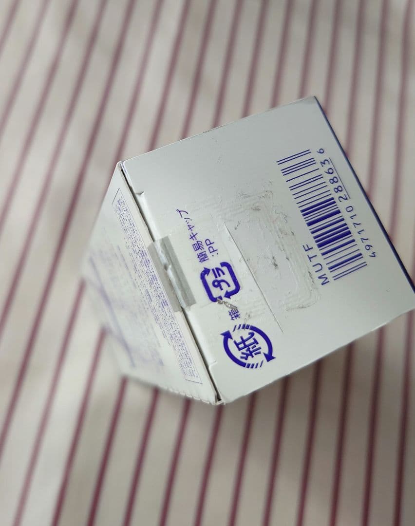 ONE BY KOSE【未開封】 セラム ヴェール　付けかえ用120ml