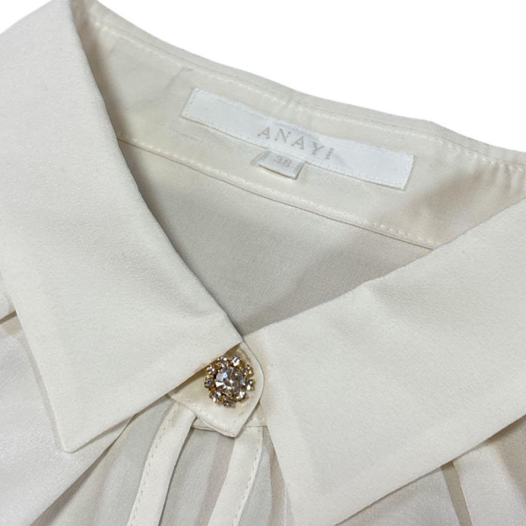 【美品】ANAYI ブラウス 38 アイボリー ビジューボタン セレモニー