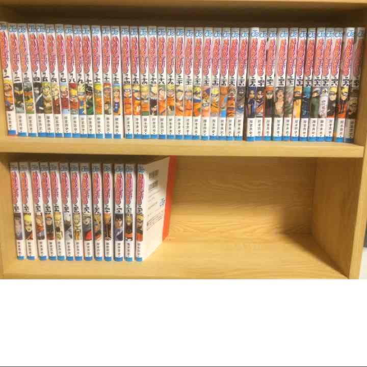 NARUTO 漫画