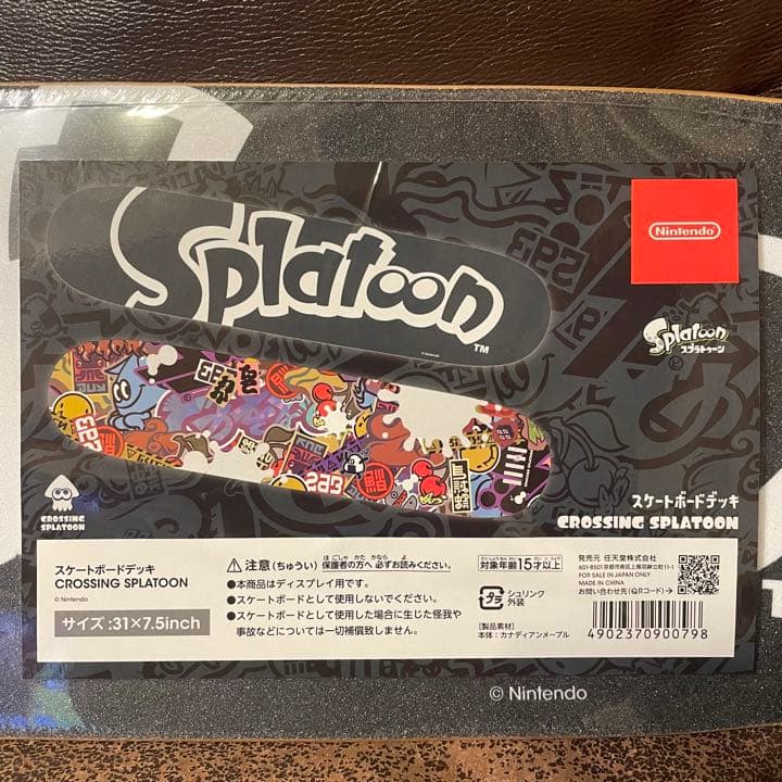 【限定】NIintendo Tokyo スケートボード デッキ　スプラトゥーン