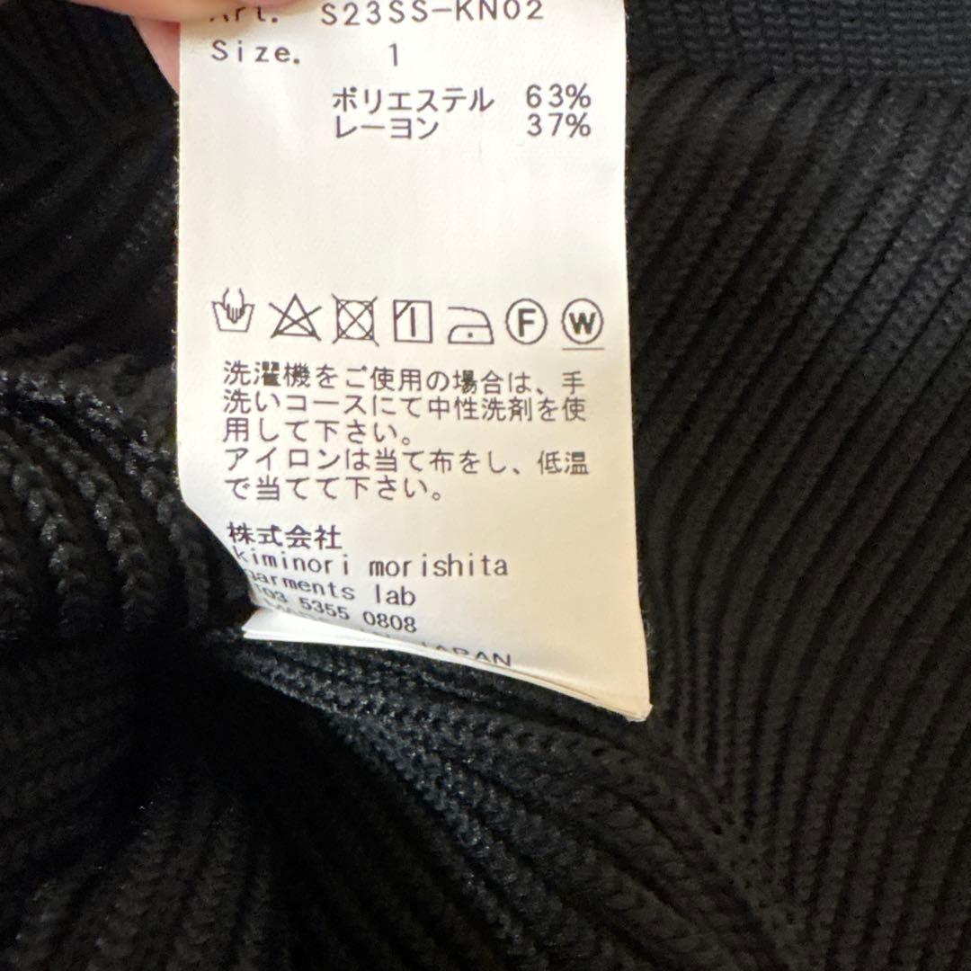 【2回ほど着用のみ】08sircus ニットベスト size1 オールシーズン