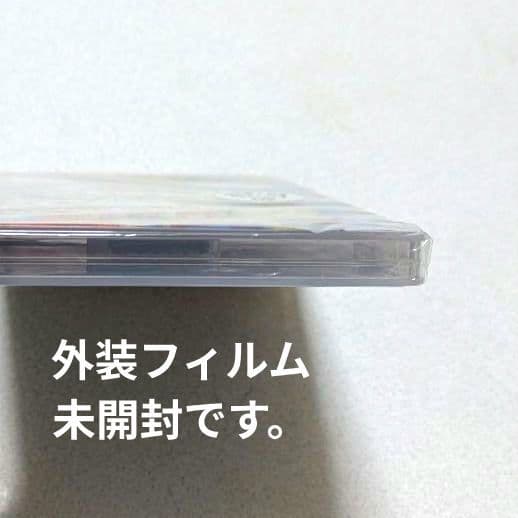 Switch 桃太郎電鉄2 あなたの町もきっとある 新品