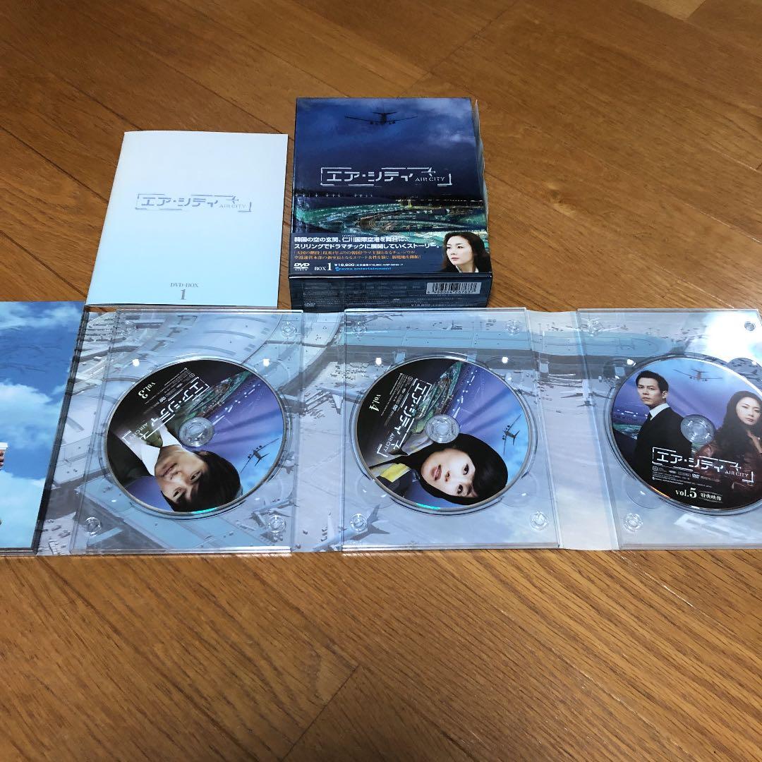 エア・シティ DVD-BOX Ⅰ〈5枚組〉お値引き❣️