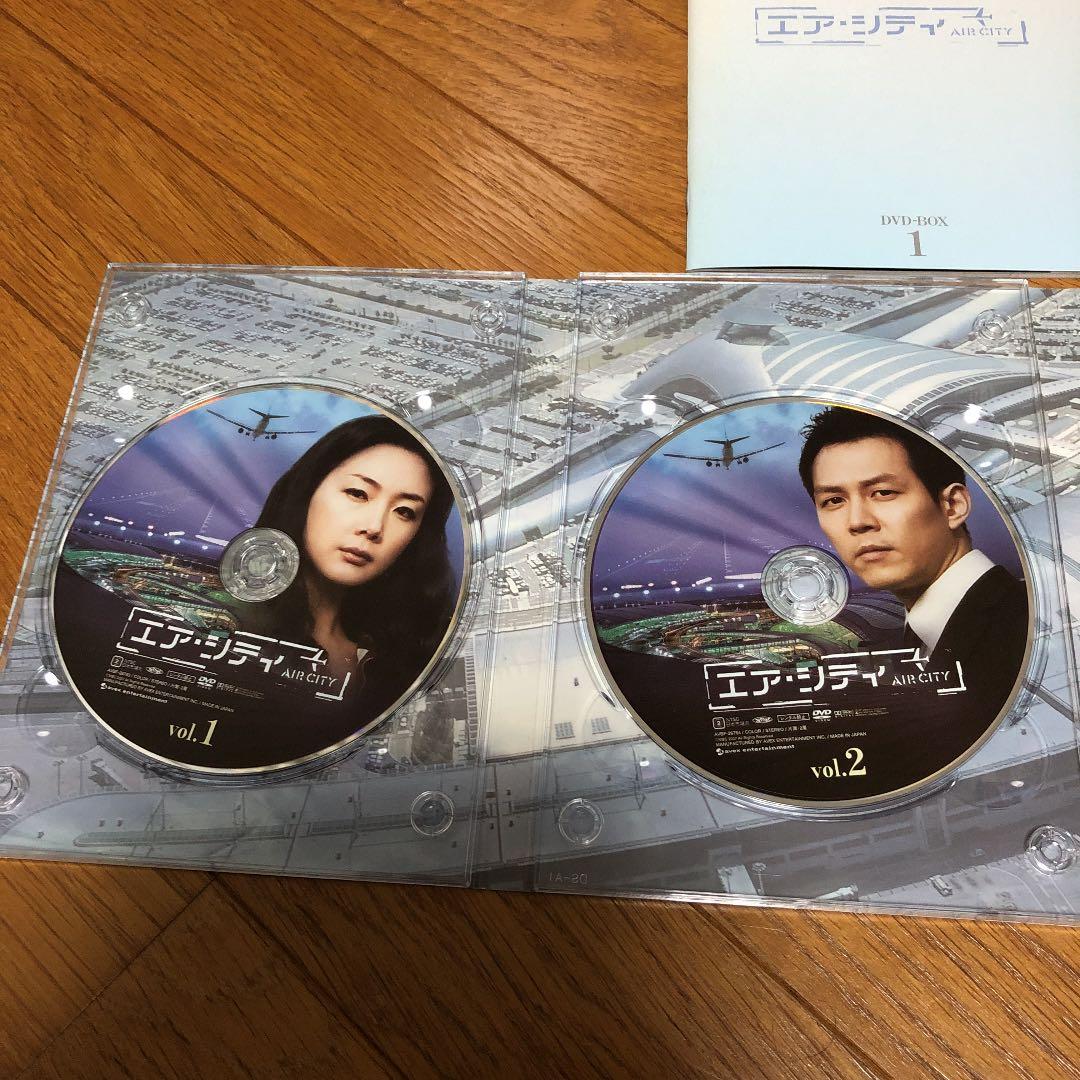 エア・シティ DVD-BOX Ⅰ〈5枚組〉お値引き❣️