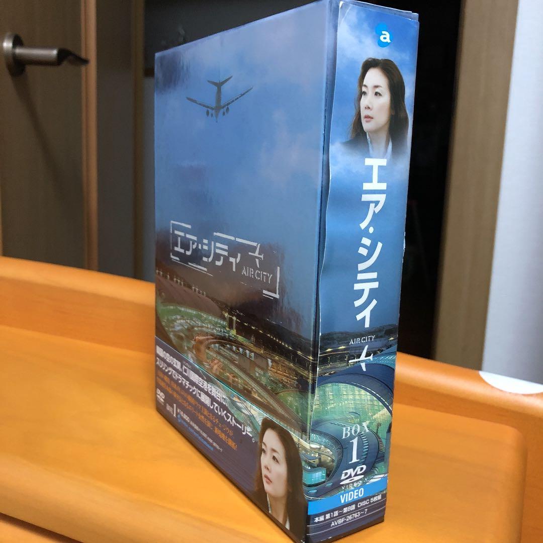 エア・シティ DVD-BOX Ⅰ〈5枚組〉お値引き❣️