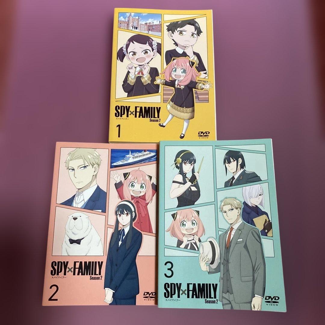 SPY×FAMILY DVD シーズン 1全巻シーズン 2全巻セット