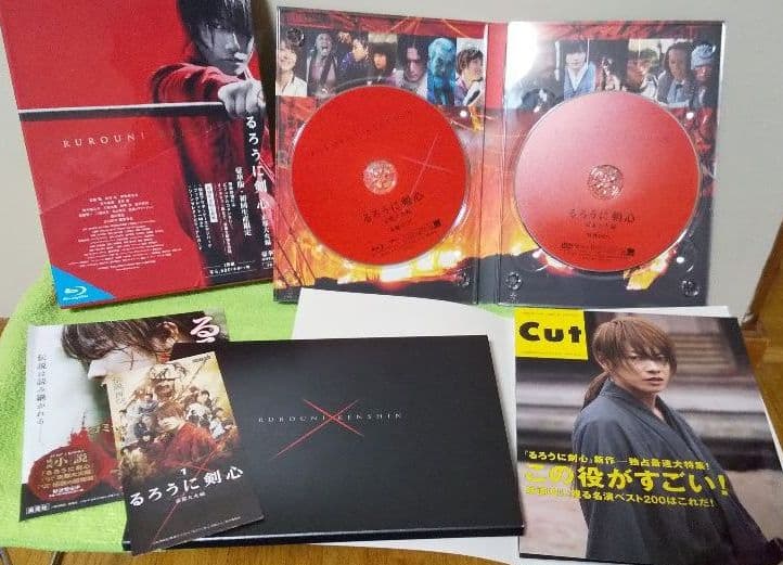 るろうに剣心 dvd Blu-ray 豪華版 限定版 3セット