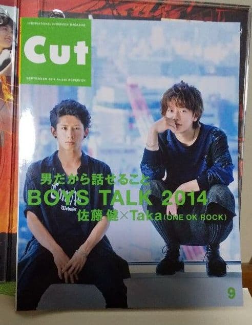 るろうに剣心 dvd Blu-ray 豪華版 限定版 3セット