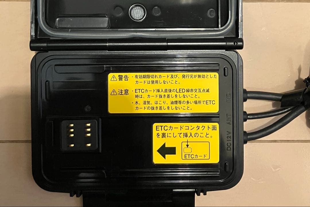 2輪用 ETC車載器 アンテナ分離型 日本無線