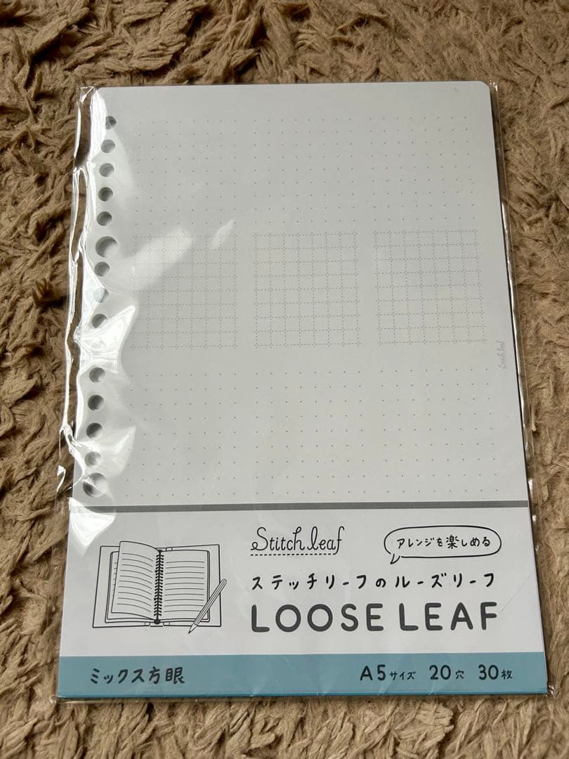 Stitch Leaf ステッチリーフA5サイズ　９点セット