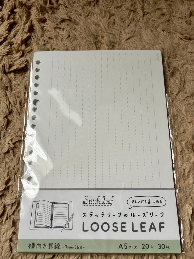 Stitch Leaf ステッチリーフA5サイズ　９点セット