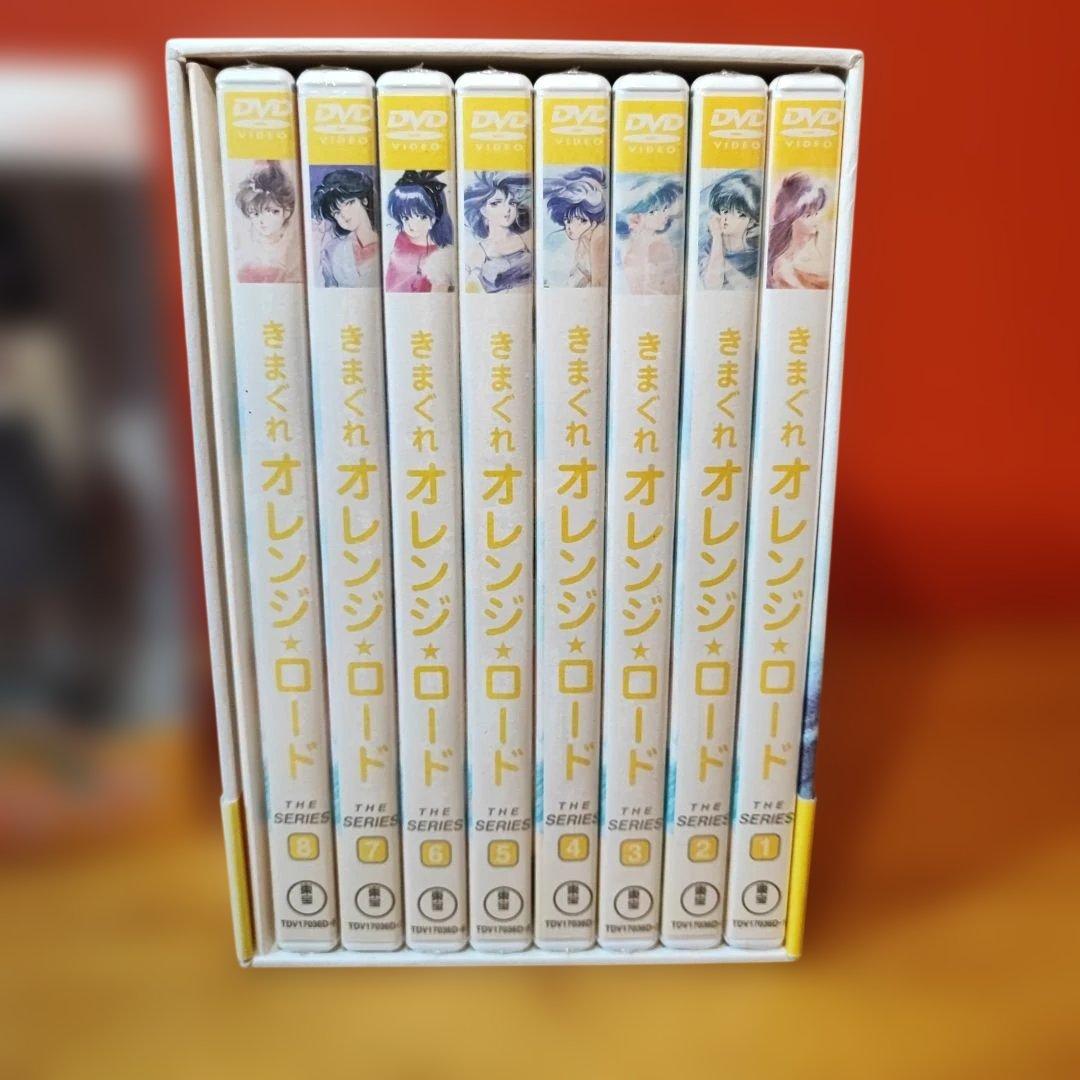 きまぐれオレンジ☆ロード DVD-BOX テレビシリーズ 特典フィギュア付